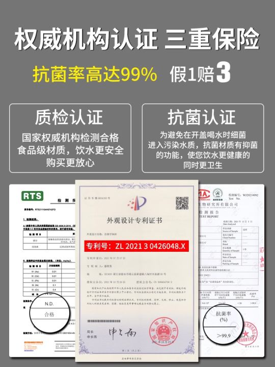 All-steel%20mug%20316%20stainless%20steel%20authentic%20men's%20high-grade%20tea%20mug%20boys'%20high-capacity%20high-end%20kettle%20-%20Image%202