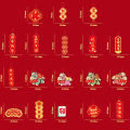 1Pack Chinese New Year Decoration 2026 Spring Festival Hanging Pendants Chinese New Year Home Decor cny decoration 2026. 