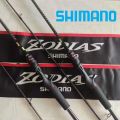 SHIMANO 20' ZODIAS BAITCASTING (BC) FISHING ROD. 