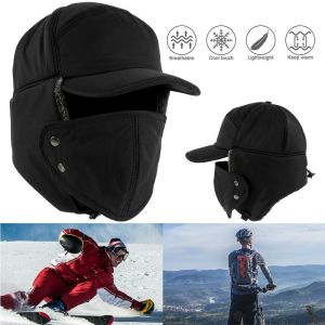 GALLOWAY อุ่นขึ้น สกี รัสเซีย ขนสัตว์ ฤดูหนาว กันลม คิด หมวกปิดหูกันหนาว หมวกandampหมวก หมวกสกี ที่ปิดหูอุ่น หมวกบอมเบอร์