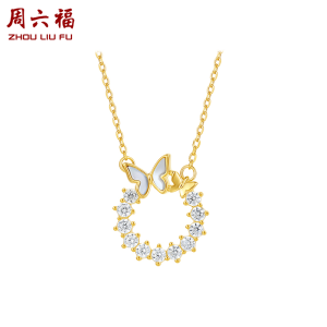 ZHOU LIU FU 周六福 S925 Sterling Silver Necklace Jewelry Set Cubic Zircon Mother of Pearl Butterfly Necklace Earrings for Women Girl J0614226 J0914227