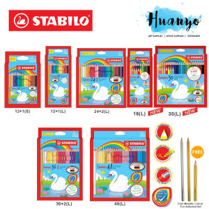 [HUANYO] (New 16 / 24 & 30 Color) Stabilo Swans Colour Pencil Set of 12+1 / 16 / 24 / 24+2 / 30 / 36+2 / 48