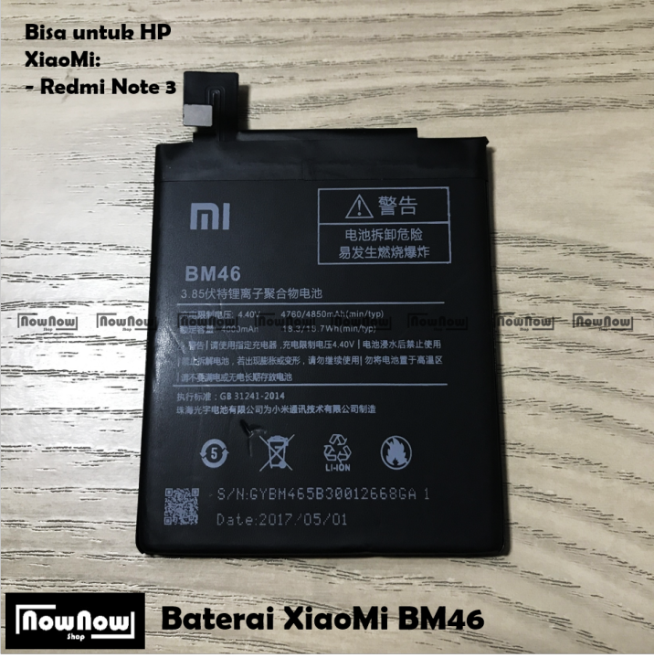 Baterai XiaoMi Redmi Note Note Pro BM46 Original Batre
