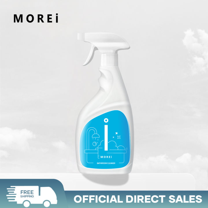 (Direct)Morei bathroom tile cleaner household toilet glass floor tile floor oxalic acid