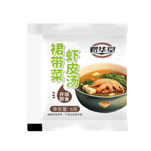 Delicious breakfast in dormitory wakame soup nocook breakfast restaurant