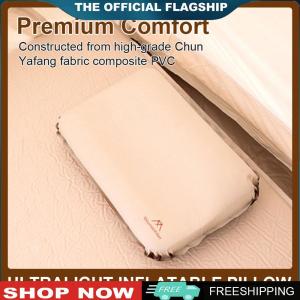 [CHAMAIR STORE]หมอนที่พองได้อย่างแรงมากรีบาวด์สูงกลางแจ้งหมอนนอนบีบอัดหมอนการเดินทางสำหรับการเดินทางไปเดินป่า