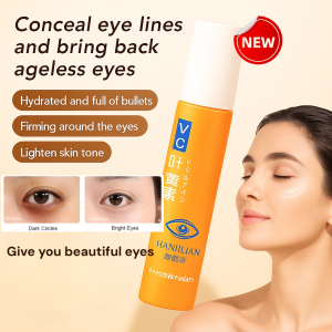 【Reduce Dark Circles】Anti-Wrinkle Eye Serum Oil Roller Ball Lutein Under Eye Bags Fade Dark 去皺淡紋眼部精華油