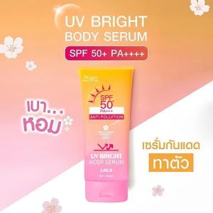 LBLS กันแดดตัว โลชั่นป้องกันแสงแดด กันแดด Sunscreen 180ml SPF50+PA++++ ครีมกันแดดสำหรับผู้หญิง ป้องกันรังสียูวี มอยเจอร์ไรเซอร์ กันน้ำ