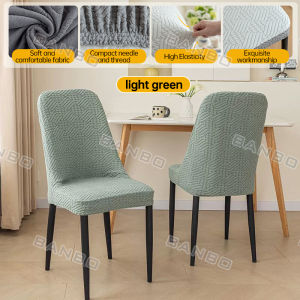 Elastic Arc Chair Cover Jacquard Fleece Banquet Chair Covers Solid Color Stretch Chair Cover