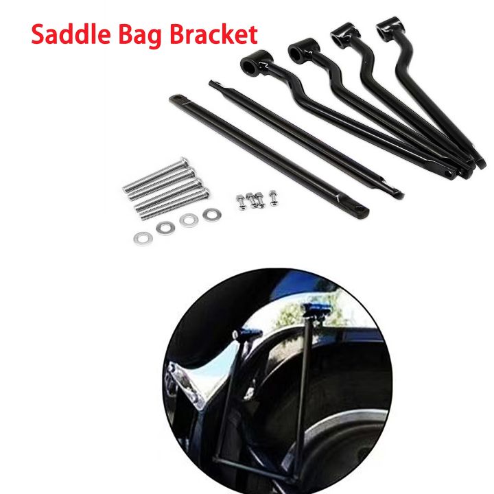Saddlebag Bracket Support Motorcycle Saddle Bag Support Bars Mount Brackets For Harley Cruise Dyna 883 Motorcycle Saddle Bag Sup I2960175977