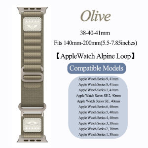 Upgrated Alpine Loop Strap for Apple Watch Ultra 2 Band 49mm 42mm 38mm 44mm 40mm iWatch Nylon Band 45mm 41mm Bracelet for Apple Watch Series 12 11 10 9 8 7 6 5 4 3 2 1 SE SE2