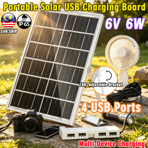 【Ready 24H SHIP】6V 6W Solar Panel 4USB Output 5M Cable Portable Outdoor Fast Charger for Phone Power Bank Fan Light Torch Camping