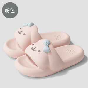 [Free Shipping] Cartoon Eva Slippers For Women Summer Outdoor And Indoor Home Slippers Non-Slip Bathroom Slippers For Women