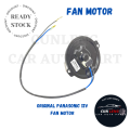 PANASONIC / POKKA 12V / 24V PROTON SAGA, PROTON WIRA, VAN, LORRY TRUCK FAN MOTOR. 