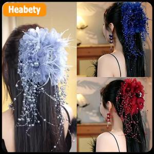 【2-3 days delivery】 Women Luxury Mesh Flower Pearls Tassels Hair Clips Female Fluffy Shark Hair Claws Hair Accessories Headdress