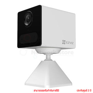 Ezviz CB2 2MP Smart Home Battery Camera Wi-Fi กล้องวงจรปิด by thenetwork