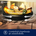 Electrolux เตาอบไมโครเวฟ ขนาด 30 ลิตร รุ่น EMG30D22BM ระบบย่างและไมโครเวฟ. 