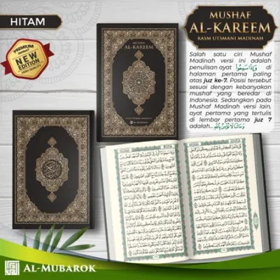 ORIGINAL - Mushaf Al Kareem Rasm Utsmani Madinah Al Quran 30 Juz Sedang Alquran Mushaf Alquran Tanggung Al Quran Tanpa Terjemahan Dan Tajwid Al Quran Non Terjemah A5 Mushaf Alquran Ustmani Al Quran Khat Utsmani Al Quran Mushaf Hafalan