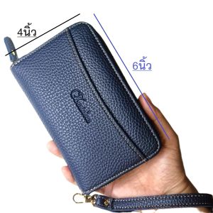 กระเป๋าหนังสีพื้นสไตล์คลาสสิก พร้อมสายคล้องแขน ขนาด 6 นิ้ว