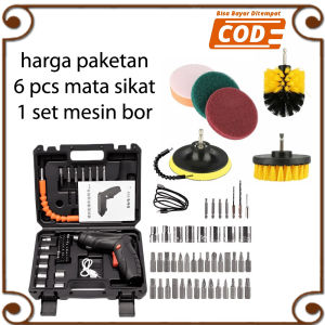 mesin bor mini portable elektrik sikat poles gosok pembersih sepatu/springbed/jok/sofa/wc