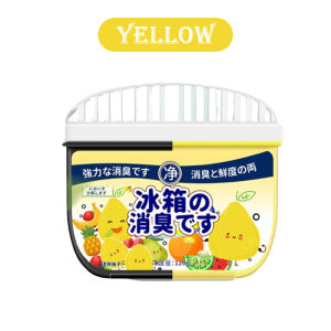 Kotak Penyahbau Peti Sejuk Refrigerator Deodorant Fridge Freezer Air Freshener Smell Remover 冰箱除味剂