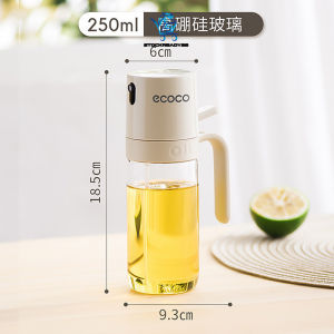 SR99.ECOCO High Peng Glass Oil Sprayer for Kitchen Oil Spray Bottle for Air Fryer No Oil Residue