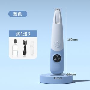 Pet grooming clippers electric clippers for dogs cat-specific clippers dog hair clippers paw hair clippers electric trimmers hair trimming set