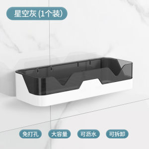 AE Bathroom storage rack wall-mounted no-drill required toilet wall shelf bathroom shower and washbasin storage rack