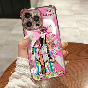 MrHaHa Case For Samsung A02 A03 A05s A12 A13 A14 A15 A22 A23 A24 A25 A32 A33 A34 A35 A51 A52 A53 A54 A55 A73 S21 S22 S23 S24 2025 God of Wealth Get Rich Clear Four Corner With Super Strong Anti Drop Lens Protection Phone Case TPU Soft Protective Cover