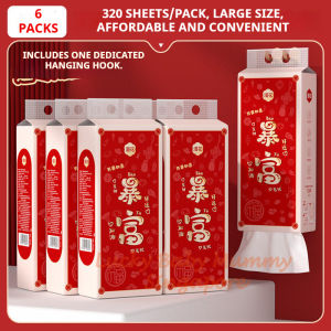 【6 Packs/Box】ManHua 2026 Chinese New Year Hanging Tissue | 4-Ply 1280 Sheets Thick Hangable Napkin【FireheartWarrior】