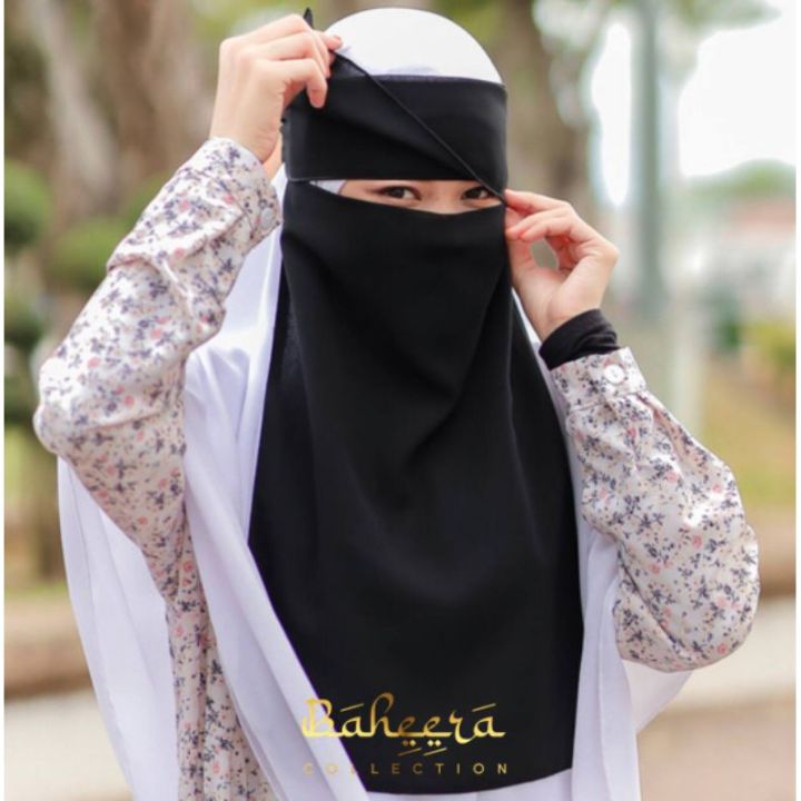 Niqab Hidden Eyes Murah Berkualiti Niqab Hedaya Niqab Georgette