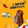 45g Hao You Qu Potato Chips Biscuit Snacks Chips Korean Kimchi/Honey Butter Flavor 好友趣韩国泡菜薯片 好丽友薯片 45g. 