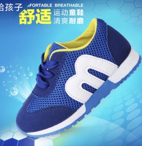 (ch1009k)เด็กM  รองเท้าผ้าใบแฟชั่นเด็ก อายุ1-6ขวบ ใส่วิ่ง เล่นกีฬา รองเท้าแบบผูกเชือก