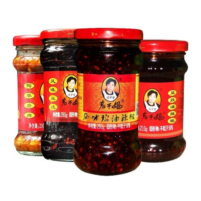 Lao Gan Ma, Mushroom Chili Oil, Spicy Fermented Black Beans, Shredded ...