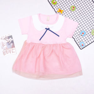 BEE - Dress Anak Perempuan / Baju Anak Bayi Pakaian Anak Dress Tille FG03