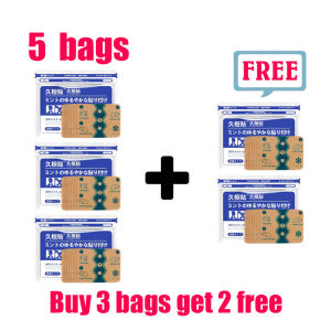 【Buy 3 get 2 free】Muscle Pain Relief Plaster Original 7PC pain relief patch Herb Pain Remover Pain Reliever Tape Tablet Instant Back Leg Joint Muscle Pain Plaster Anti--Inflammation Patch Ready Stock Authenticity Guaranteed