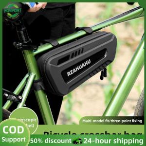 【HOSPORT】Top Tube Bike Bag Waterproof Cycling Pouch Hard Shell Bicycle Frame Storage Bag for Cycling Accessories【1-3 days delivery】