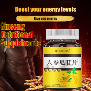 Mens Nourishing Tablets Ginseng Pressure Tablet Mens Healthy Ginseng Tablet Enhance Immunity Mens Nutritional Supplements