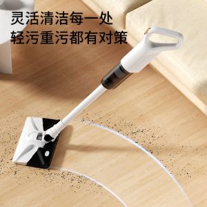 HOT SALESweeping Dusting Removing Mites [Wireless Vacuuming And Mopping] High Suction Power Dust Mite Removal Mopping Machine/大吸力除螨吸尘拖地机/Silent Effective No Dead Spot UV Cleaning Lightweight Handheld Vacuum CleanersFast shipping