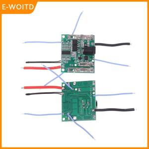【E-WOITD】 5s Bms 3MOS 2MOS 21V Lithium Battery Charging Protection Board Electric Power Tool Accessories