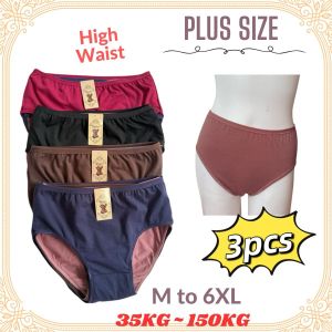 3 Pcs M-6XL Seluar Dalam Wanita Saiz Besar Women Panties Plus Size Highwaist 大码内裤 21220