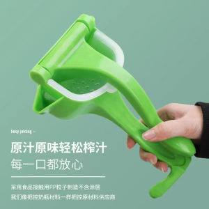 Alat Peras Jeruk Buah Manual Hand Pressure Juicer Pemeres Buah Jumbo