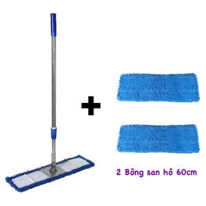 Cây lau nhà công nghiệp san hô 60cm-Chổi lau nhà san hô tự vắt 360 tấm lau Microfiber thân cán inox có khoá tăng đưa ngắn dài