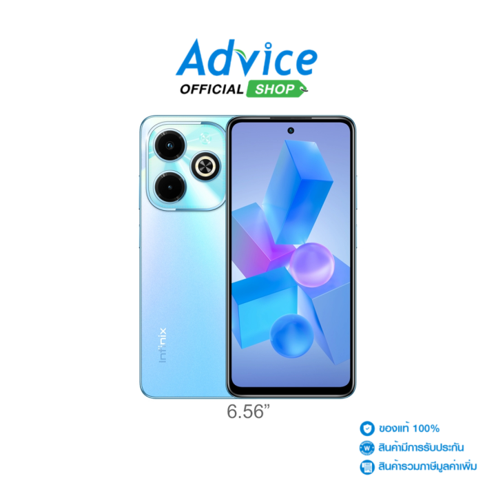 Infinix HOT 40i 256GB 16GB パームブルー Infinix Hot 40i - 256GB - 8GB RAM - 6.78 inch | Palm Blue