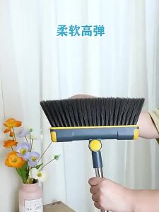 Folding Broom Dustpan Set Combination Household Non-Viscous Black Technology Magic Broom Sweeping Broom Artifact