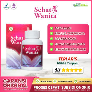 Obat Untuk Turun Peranakan Wanita - Obat Turun Rahim Obat Polip Rahim - Obat Peradangan Pada Pinggunl - Obat Nyeri Rahim Wanita Penyumbatan Pada Tuba Falopi Penyabab Susah Punya Anak Atasi Dengan  Herbal Sehat Wanita