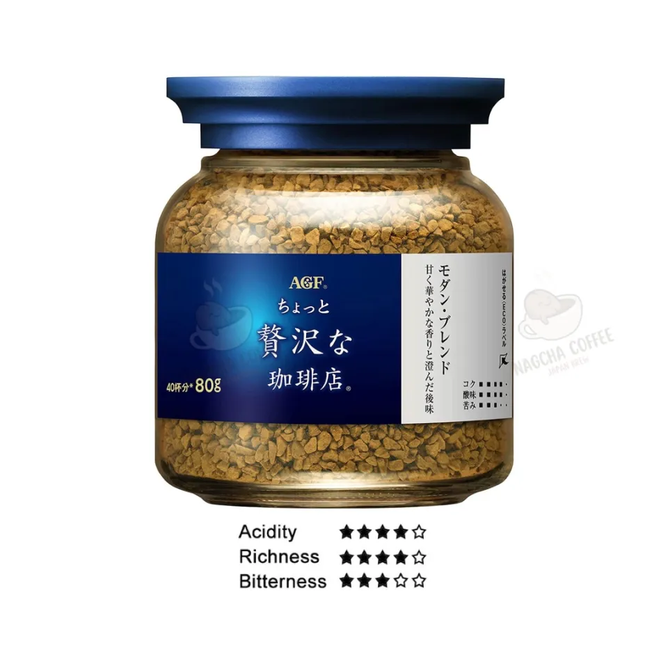 🇯🇵AGF 贅沢な珈琲店®] - AGF, Maxim Freeze Dried Instant
