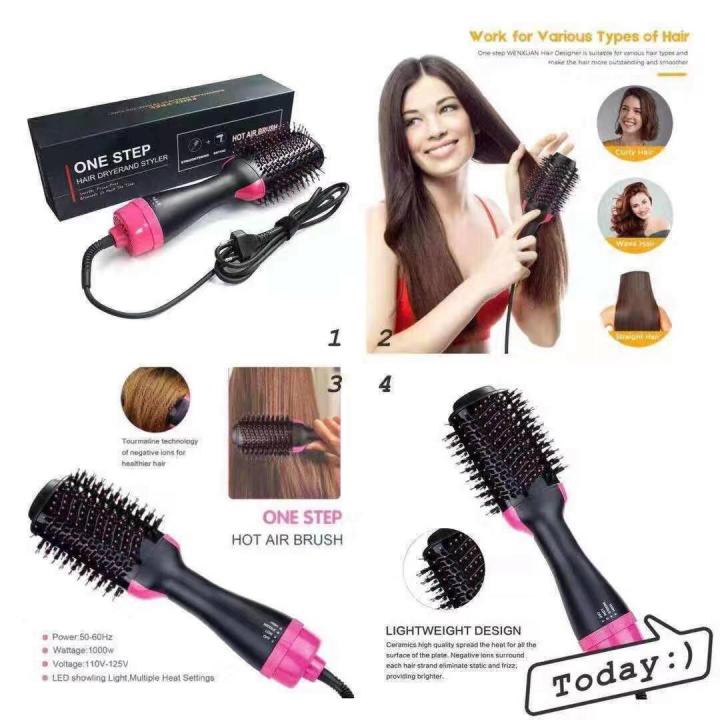 Curly Hair Hair Dryer Comb Straightener Hot Air Brush, One Step