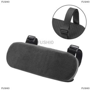 [COD] FUSHI0 1 cái ghế văn phòng bộ phận cánh tay pad Bộ nhớ bọt tay vịn Bìa đệm cho nhà Ghế văn phòng thoải mái khuỷu tay Gối