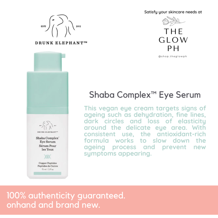[AUTHENTIC] DRUNK ELEPHANT Shaba Complex Eye Serum 15ML The Glow PH